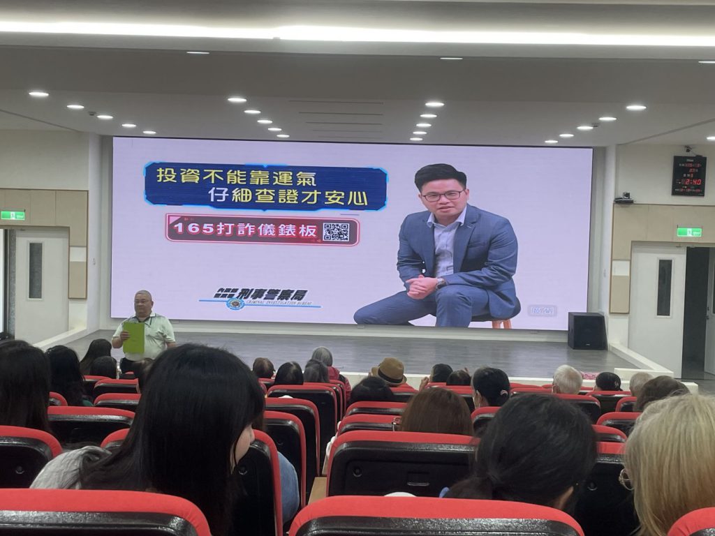 【花蓮縣政府舉辦「廉能共好 專業永續」講習 深入解析環保實務法律爭議與圖利便民邊界】插图2 【花蓮縣政府舉辦「廉能共好 專業永續」講習 深入解析環保實務法律爭議與圖利便民邊界】插图2