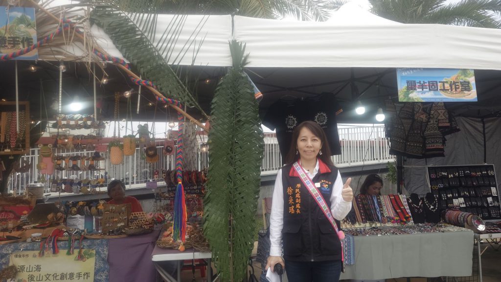 【2026太平洋南島聯合豐年節大會舞徵選完美落幕】插图