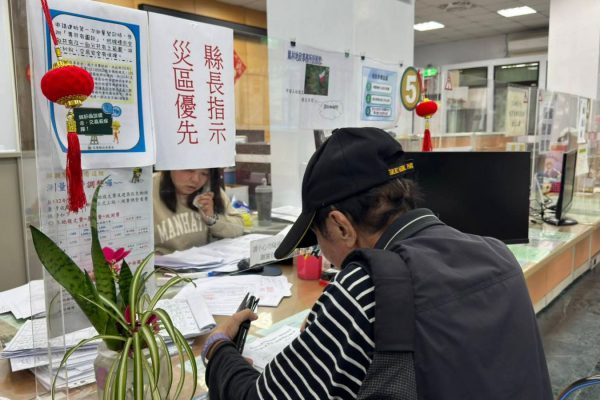 【因應0923洪災 鳳林地政事務所強化便民服務　主任黃一釗積極作為提升行政品質】缩略图