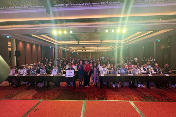 【接軌國際 永續不在是口號 花蓮縣推動永續旅宿城市升級 領先全台展現「綠色競爭力」】缩略图