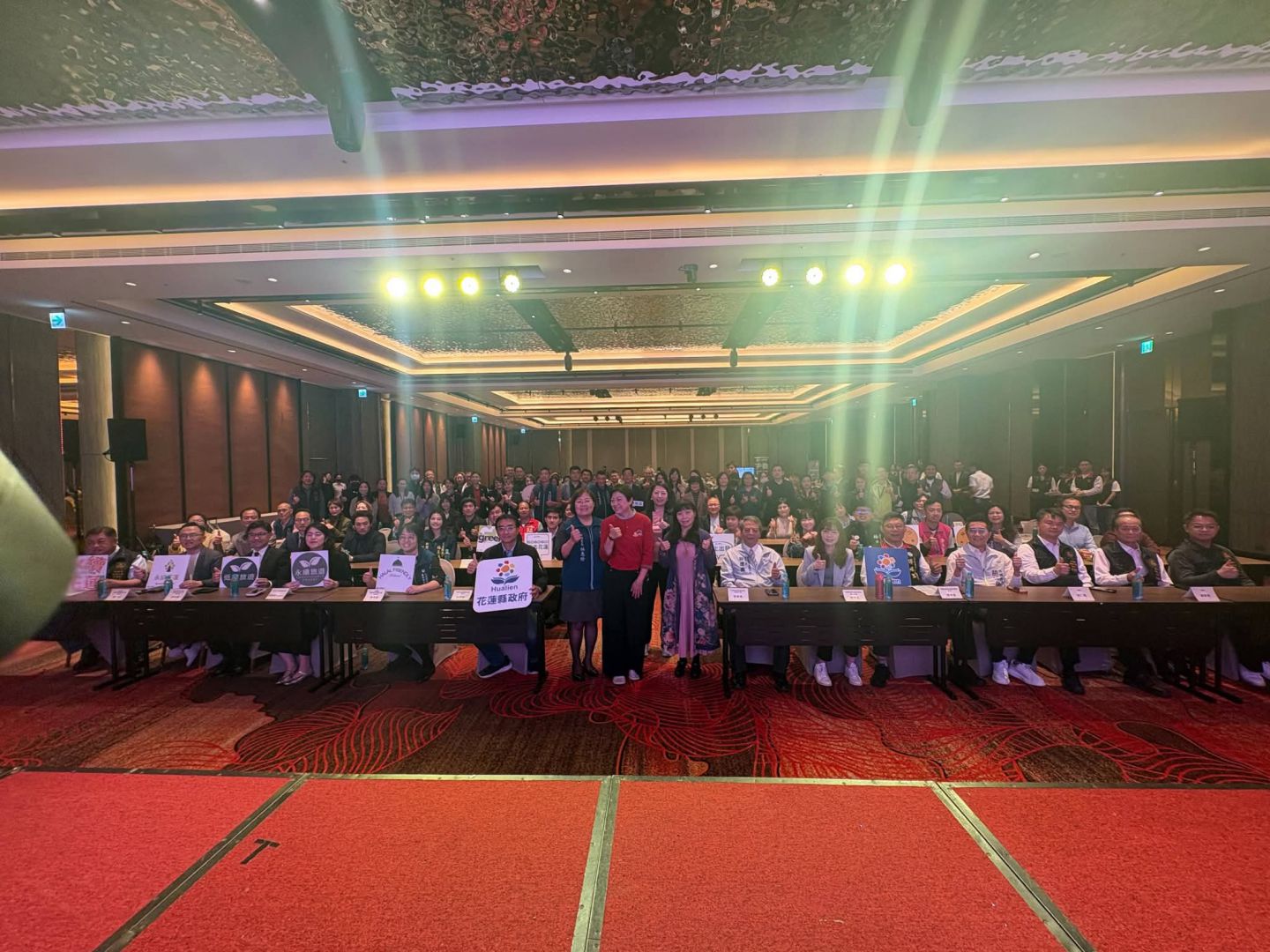 【接軌國際 永續不在是口號 花蓮縣推動永續旅宿城市升級 領先全台展現「綠色競爭力」】缩略图