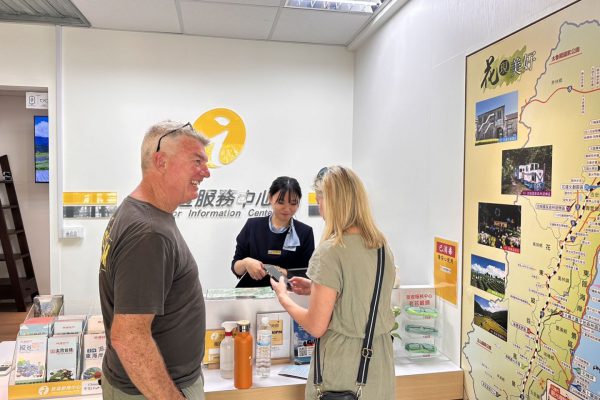 【花蓮火車站旅服中心進駐出口右側 服務前移第一線 打造觀光第一印象】缩略图