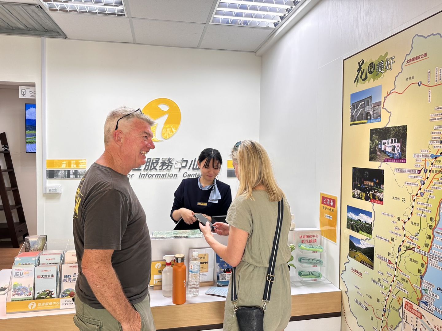 【花蓮火車站旅服中心進駐出口右側 服務前移第一線 打造觀光第一印象】缩略图