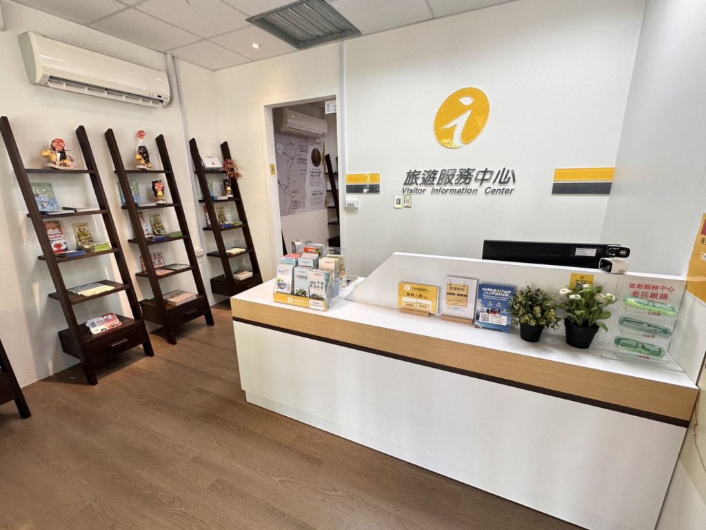 【花蓮火車站旅服中心進駐出口右側 服務前移第一線 打造觀光第一印象】插图1