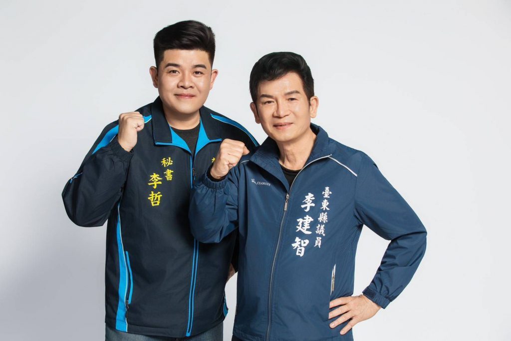 【愚人節表態「會不會怪怪」？ 第一選區縣議員李建智交棒、兒李哲服務延續】插图1