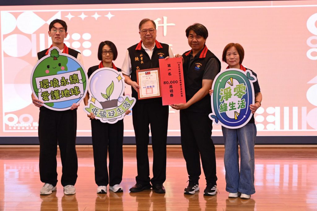 【花蓮縣政府四月份升旗典禮 副縣長顏新章勉縣府團隊堅守崗位 持續帶動花蓮前行】插图