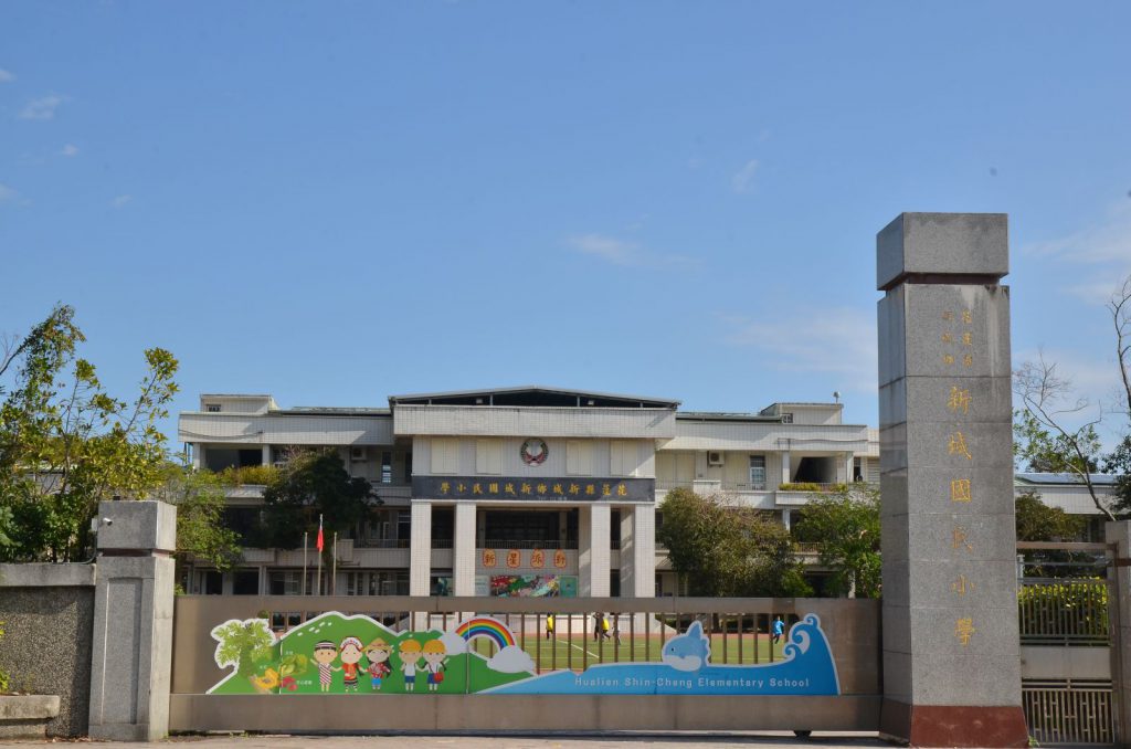 【「太魯閣讚」第三期住宅熱銷 開創山海環抱的理想生活新典範】插图3