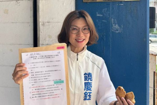 【循胞姊模式佈局政治生涯的新起點 「返鄉女兒」饒慶鈺注入新變數】缩略图