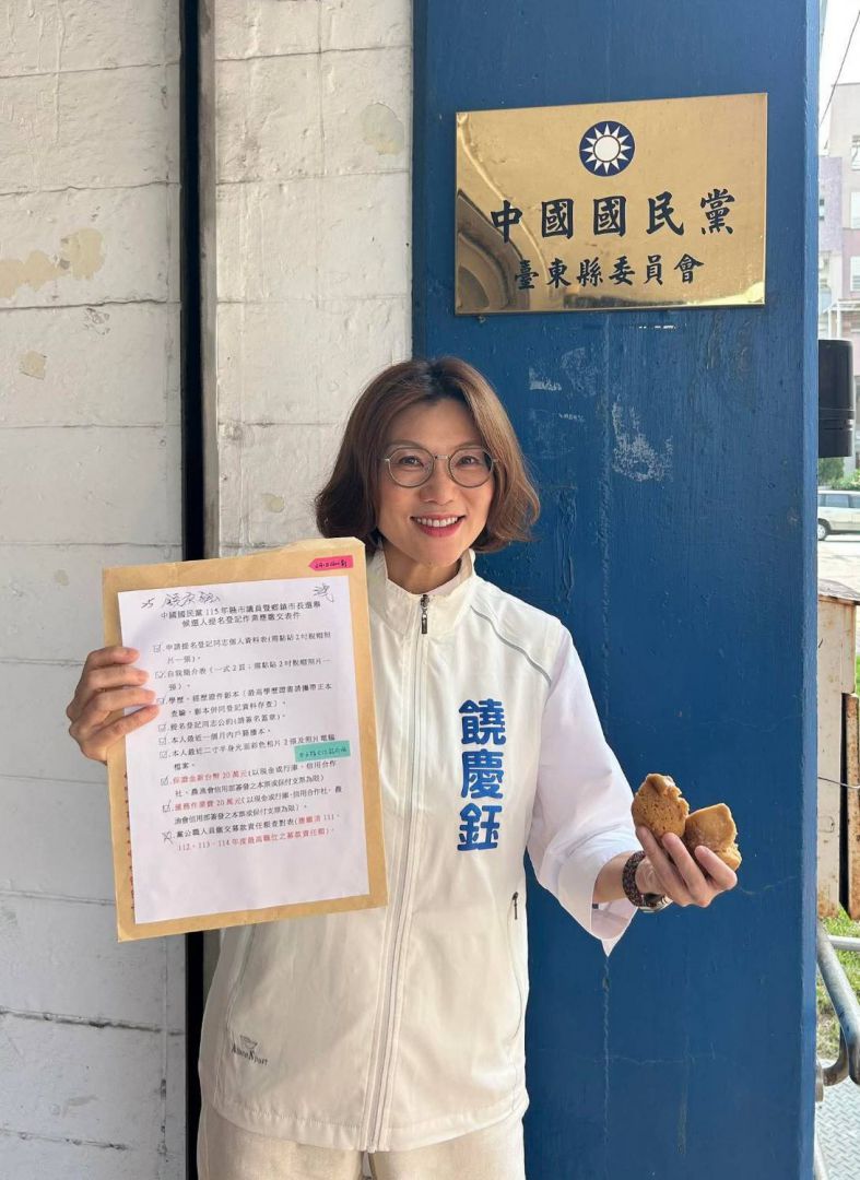 【循胞姊模式佈局政治生涯的新起點 「返鄉女兒」饒慶鈺注入新變數】缩略图