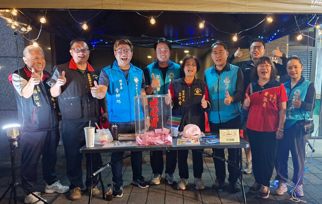 【『青年住宅週三夜市』春暖花開抽獎活動熱鬧登場 消費打卡就可以兌換摸彩券】缩略图