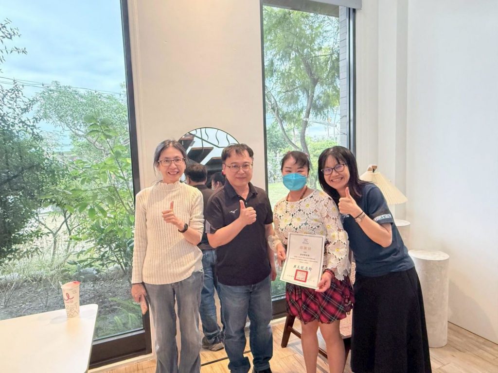 【臺東縣「伯公照護站2.0」師資培訓課程成功舉行 提升長照服務品質】插图1