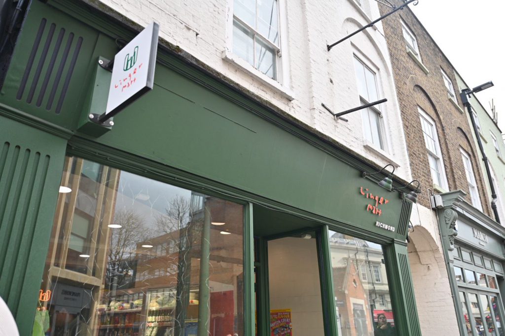 【花蓮縣政府農業處赴英參訪倫敦Richmond台灣超市 觀察消費趨勢 作為農產拓展市場參考】插图2 【花蓮縣政府農業處赴英參訪倫敦Richmond台灣超市 觀察消費趨勢 作為農產拓展市場參考】插图2