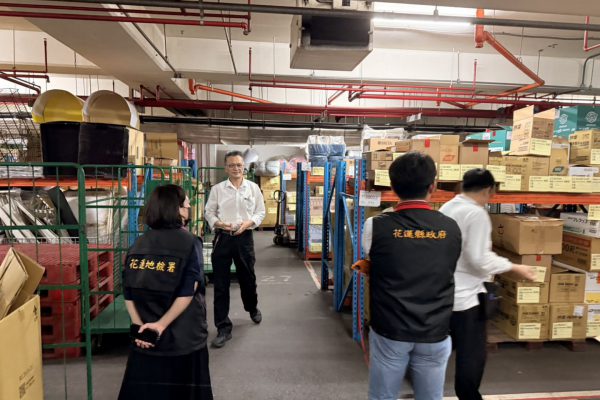 【檢政聯手穩物價 花蓮跨機關稽查民生塑膠製品市場秩序』缩略图