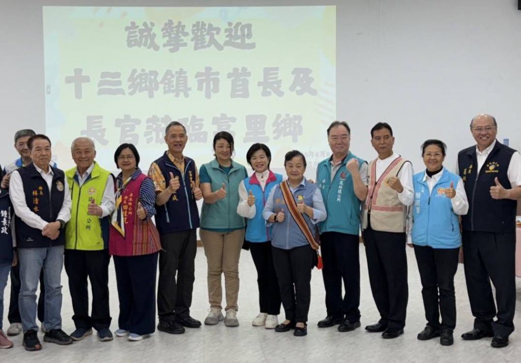 【花蓮縣總預算延宕衝擊基層治理 游淑貞為13鄉鎮市鄉親請命】插图1