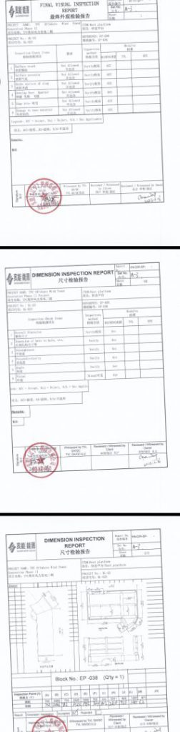 【驚!》台電海上風電二期的工程爆出 部份鋼構原材料來自中國遼寧 透過越南洗產地中轉台北港?!】插图2 【驚!》台電海上風電二期的工程爆出 部份鋼構原材料來自中國遼寧 透過越南洗產地中轉台北港?!】插图2