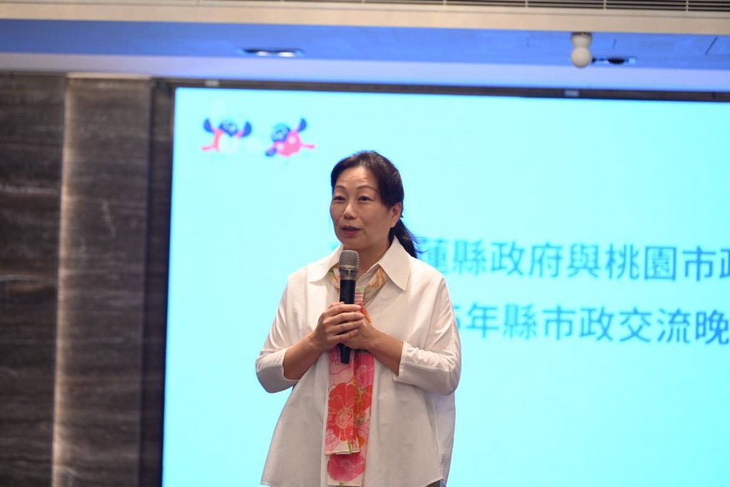 【花蓮縣府赴桃園交流取經 深化城市治理與跨域合作】插图 【花蓮縣府赴桃園交流取經 深化城市治理與跨域合作】插图