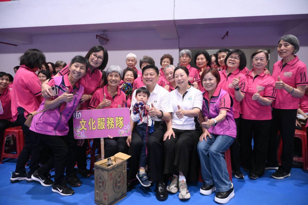 【女力全開動起來 花蓮婦女趣味運動嘉年華展現活力與凝聚力】插图 【女力全開動起來 花蓮婦女趣味運動嘉年華展現活力與凝聚力】插图