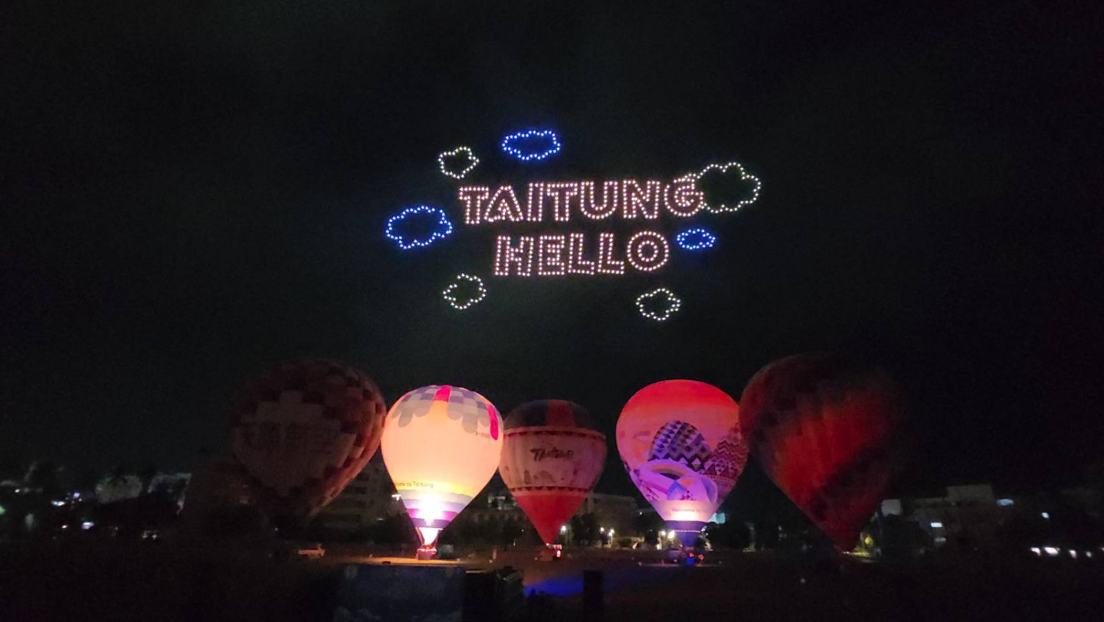 【可愛爆表「吉伊卡哇」首次現身臺東夜空 2026臺灣國際熱氣球嘉年華暑假精彩可期】缩略图