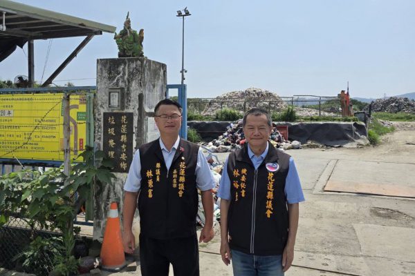 【吉安鄉光華村垃圾堆積如山 村民憂火災隱患及生活品質受影響】缩略图