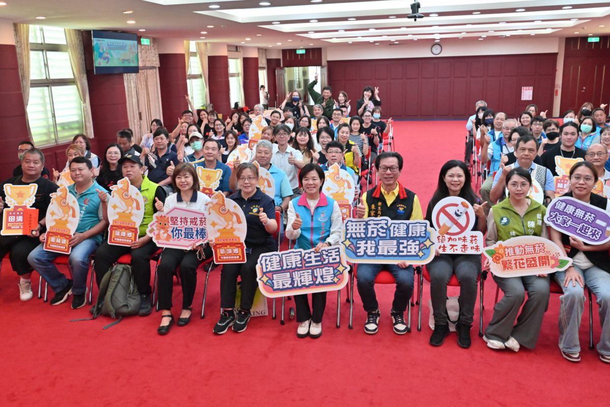 【戒菸也能很有感 吉安以創意陪伴摘下領航獎二連霸第一名】缩略图