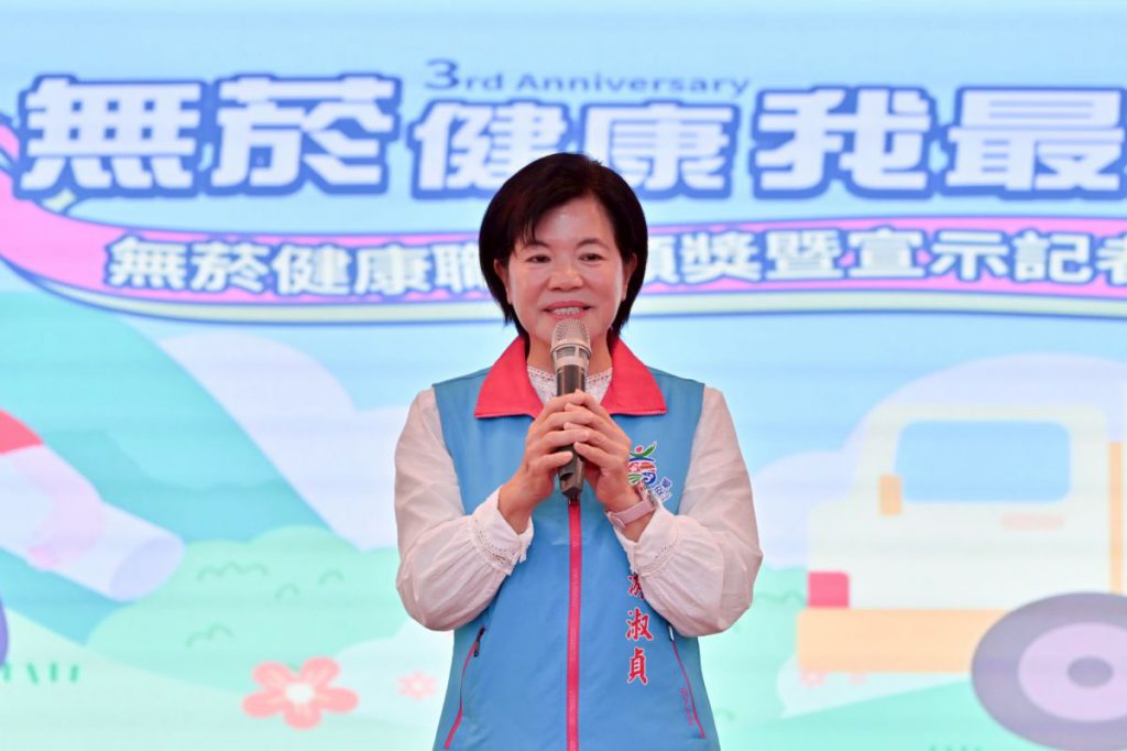 【戒菸也能很有感 吉安以創意陪伴摘下領航獎二連霸第一名】插图