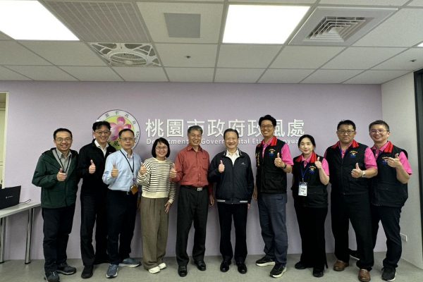 【跨越山海的廉政傳遞：花蓮政風處赴桃市交流 雙城對話 共築廉能願景】缩略图