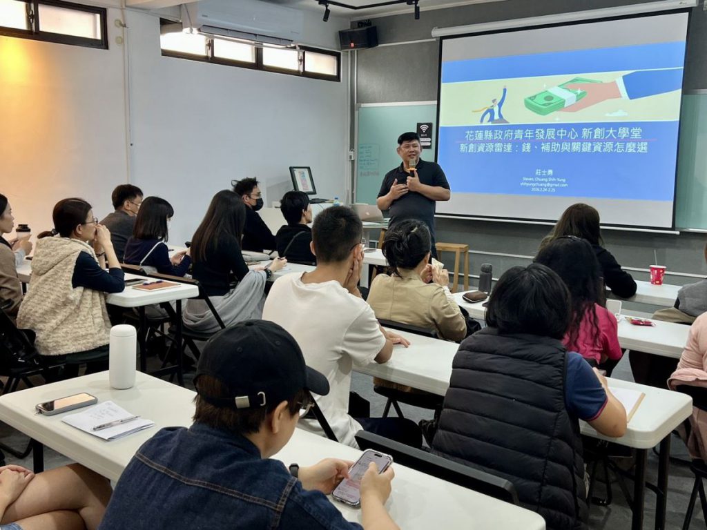 【花蓮縣議會逾半年未排審總預算案 縣府依法函請內政部核定】插图3 【花蓮縣議會逾半年未排審總預算案 縣府依法函請內政部核定】插图3