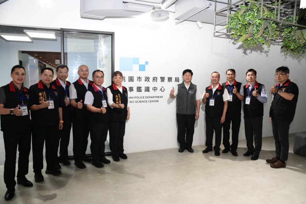 【證據說話、數據辦案 花蓮警跨域取經桃園智慧警政】插图1