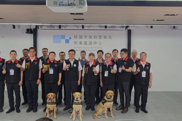 【證據說話、數據辦案 花蓮警跨域取經桃園智慧警政】缩略图