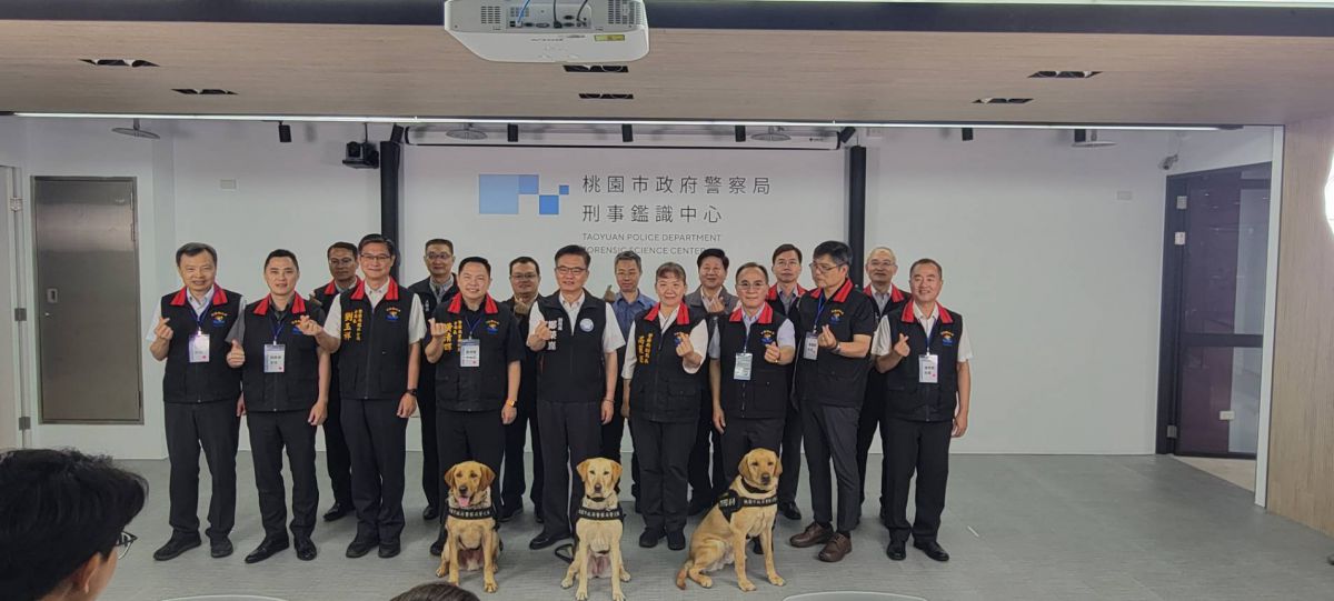 【證據說話、數據辦案 花蓮警跨域取經桃園智慧警政】缩略图