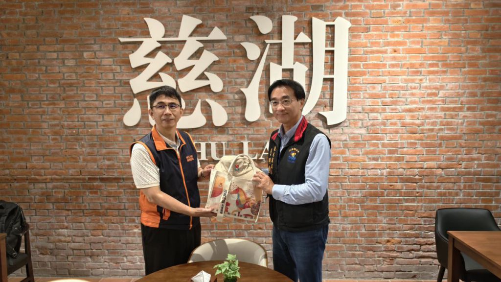 【花蓮桃園跨域交流升級 走進後慈湖AI穿越時空、共探觀光與產業新未來】插图