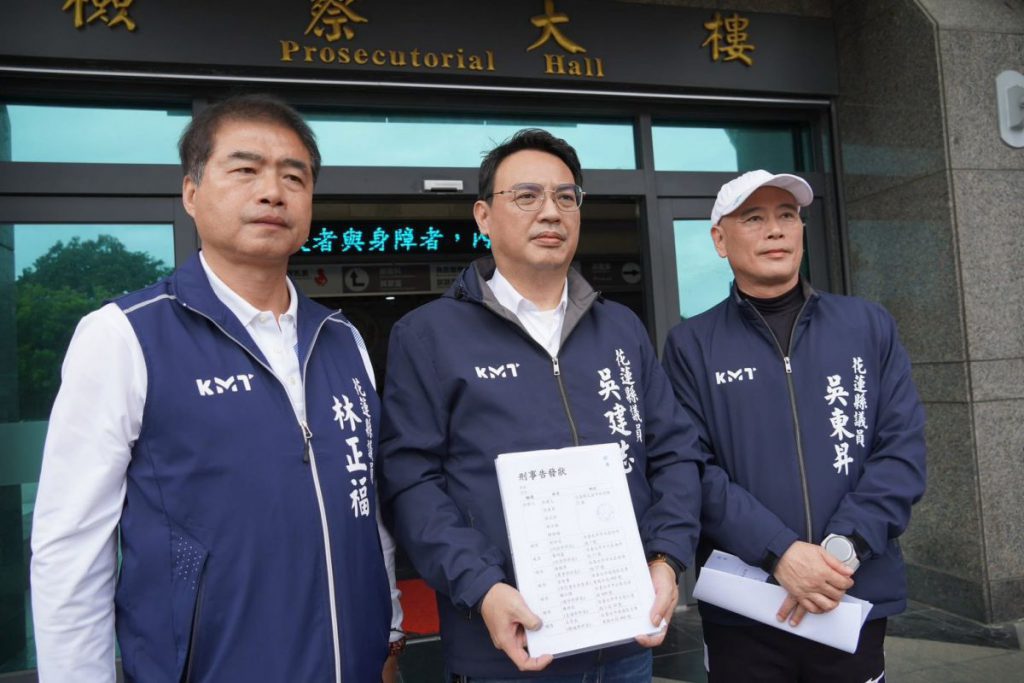 【光復災後重建》吳建志呼籲議長張峻：別再卡全花蓮社會福利預算 一起加入為光復災民爭取國賠的行列】插图