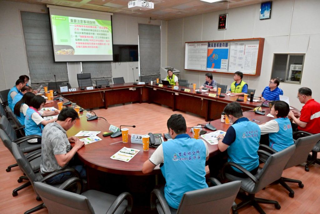 【游淑貞親主持強韌整備防災座談 力促吉安基層協作效能全面精進】插图1