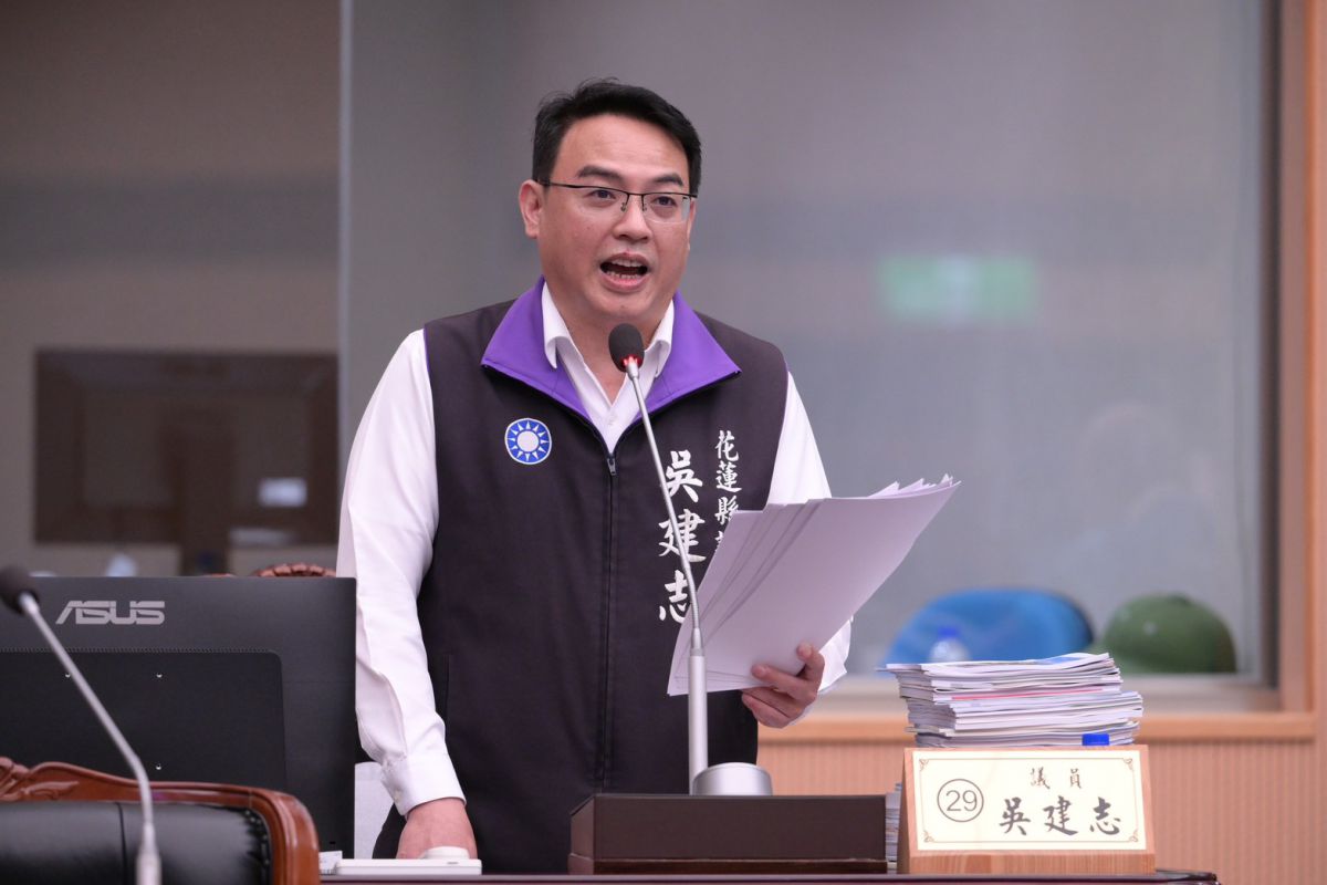 【吳建志議員批評議長張峻 對災後重建的政治操作表示遺憾與憤慨】缩略图