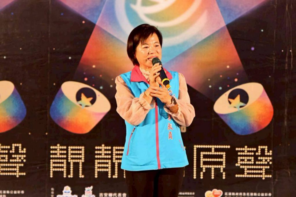 【因愛無礙：「靚靚原聲」公益音樂會 游淑貞陪伴弱勢展現愛與關懷】插图1