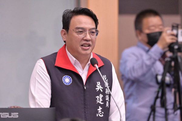【光復災後重建》吳建志呼籲議長張峻：別再卡全花蓮社會福利預算 一起加入為光復災民爭取國賠的行列】缩略图