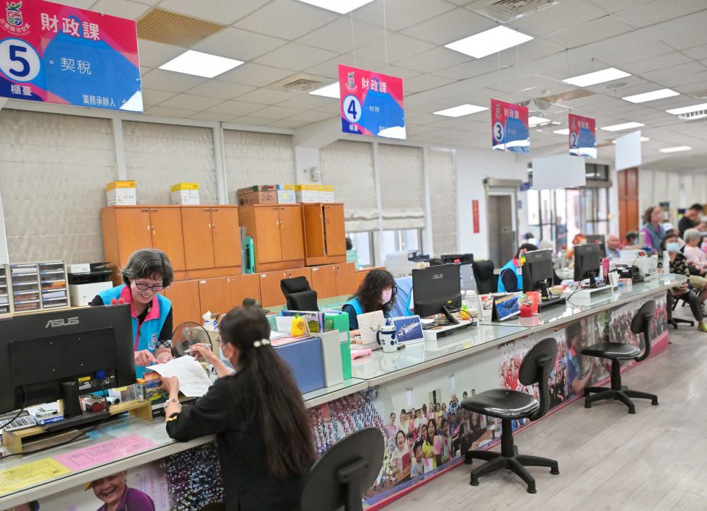 【吉安契稅網路申報率100%勇奪全縣第一 游淑貞鼓勵鄉親善用e化申報】插图1