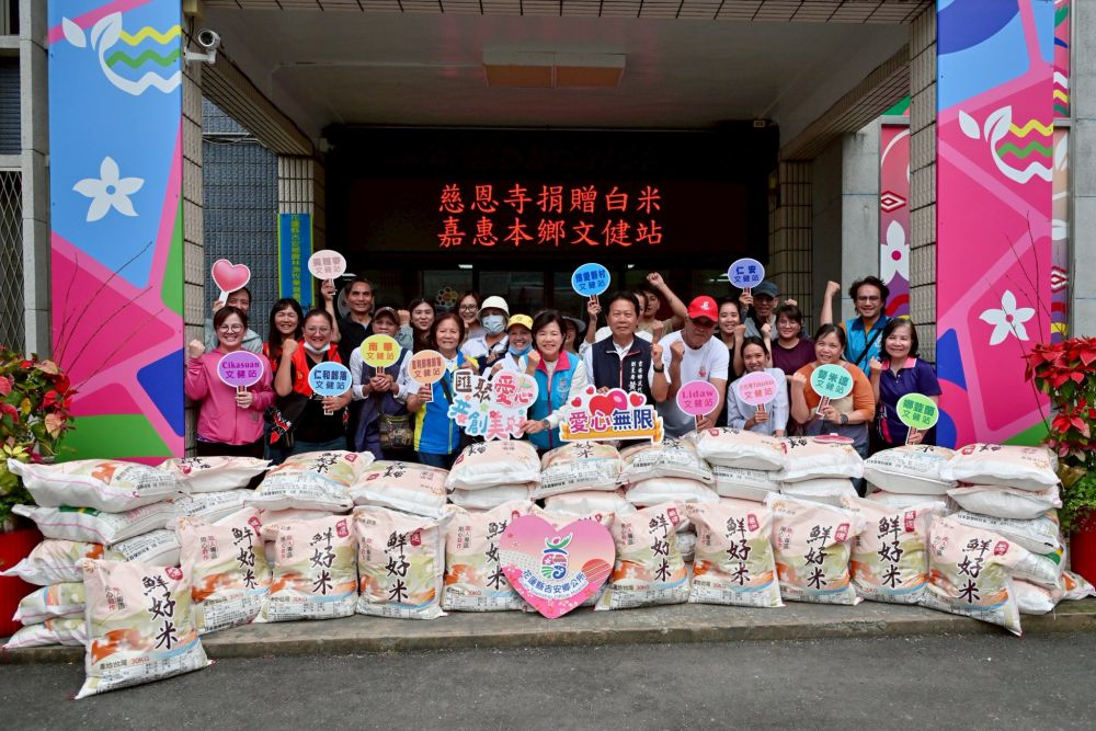 【吉安鄉整合慈恩寺捐文建站3300斤白米 游淑貞力促公私協守護部落長者】插图3