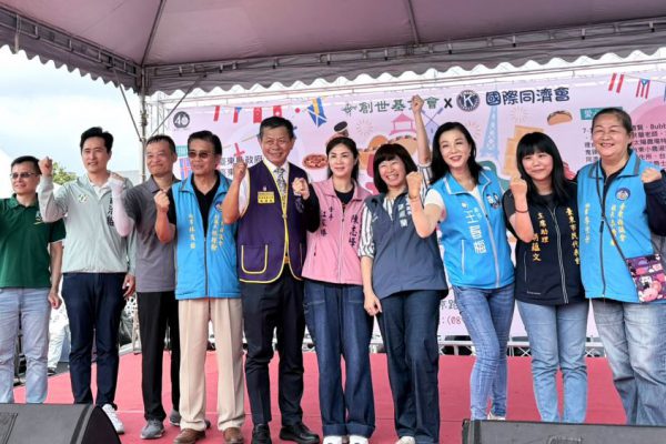 【臺東稅務局攜手創世　園遊會宣導租稅匯聚愛心】缩略图