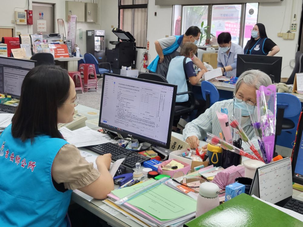 【吉安鄉115年桶裝瓦斯補助申請5月開跑 游淑貞提醒鄉親及早送件 家戶最高可領646元】缩略图