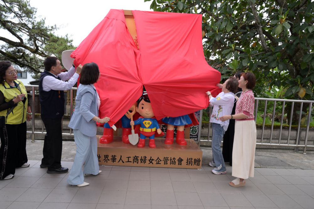 【花蓮首爾 雙城聯手遊牧全球】插图