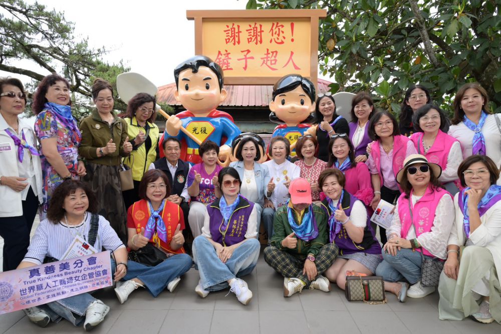 【花蓮首爾 雙城聯手遊牧全球】插图1