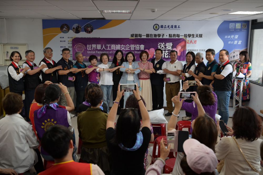 【花蓮首爾 雙城聯手遊牧全球】插图2