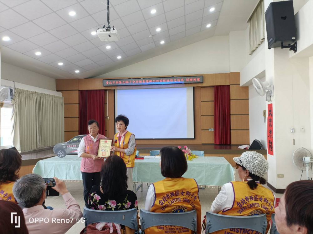 【曾淑懿:公益行善溫暖壽豐 感謝台北西區女獅子會捐關懷車】插图1