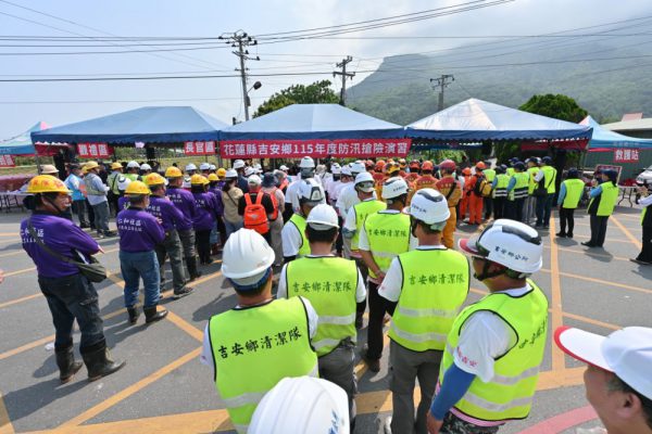 【吉安鄉115年防汛實兵演練模擬搶險 游淑貞坐鎮指揮 展現防災硬實力】缩略图