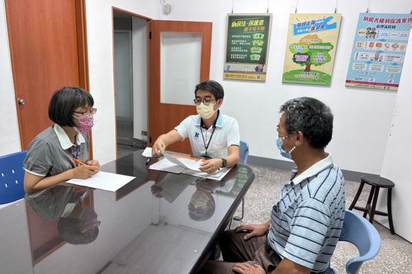 【維護納稅者權益 納保官主動出擊】缩略图