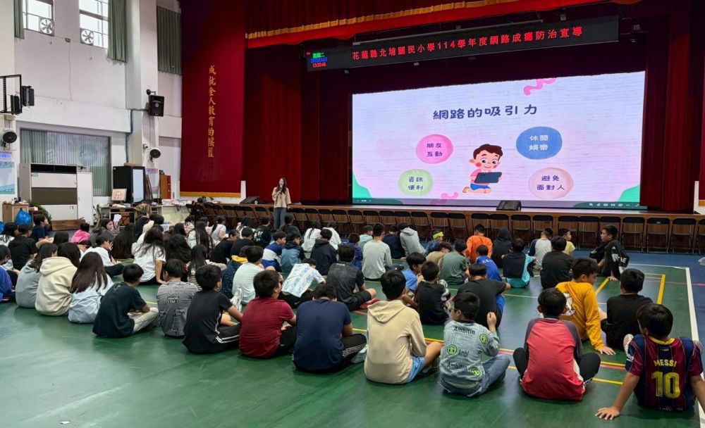 【身心健康及成癮防治所深入校園 宣導網路成癮防治 】缩略图