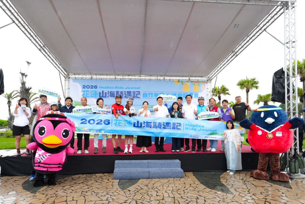 【「花蓮山海騎遇記」自行車日登場　最香補給掀騎行熱潮】插图4