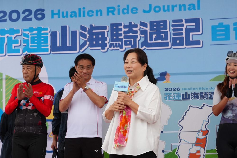 【「花蓮山海騎遇記」自行車日登場　最香補給掀騎行熱潮】插图