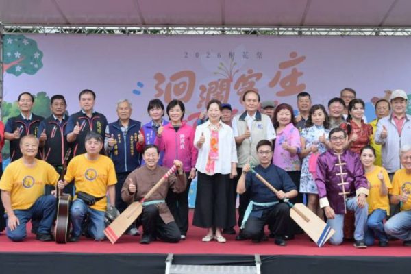 【洄瀾客庄好食節鳳林登場 展現花蓮客庄魅力】缩略图